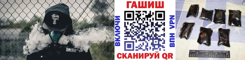 ГЕРОИН Нижние Серги