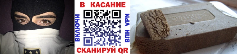 Наркота Нижние Серги КОКАИН  АМФЕТАМИН  APVP  МАРИХУАНА  ГАШ 