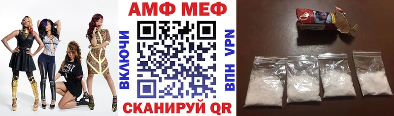 Amphetamine 97%  Нижние Серги 