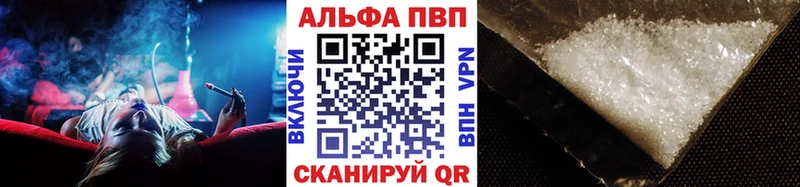 A-PVP СК КРИС OMG маркетплейс Нижние Серги