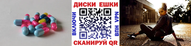 hydra онион  Нижние Серги  ЭКСТАЗИ 300 mg  где можно купить  