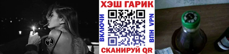 цены наркотик  площадка наркотические препараты  ГАШИШ хэш  Нижние Серги 