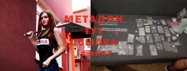 прущая мука Надым