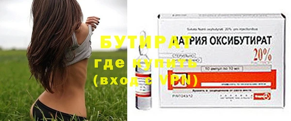 mix Нея
