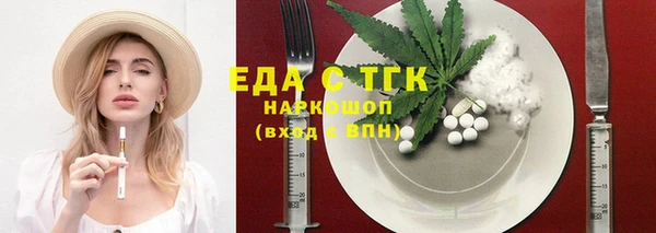 прущая мука Надым