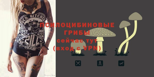 MDMA Premium VHQ Навашино