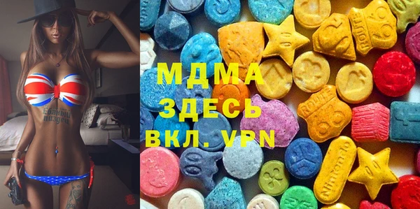 mix Нея