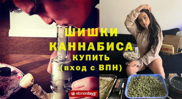 мдма Верхний Тагил