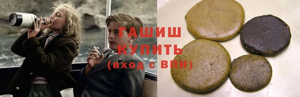 mix Нея