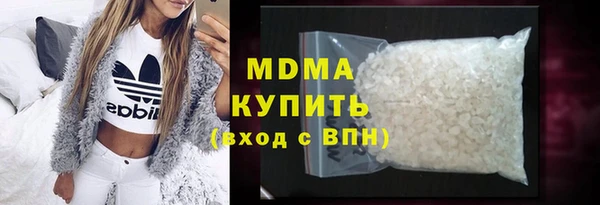 каннабис Наволоки