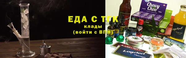 амф Богородицк
