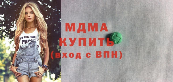 ECSTASY Богданович