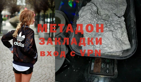 mix Нея