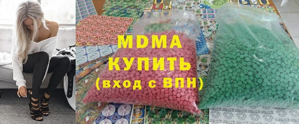 бошки Нефтекумск
