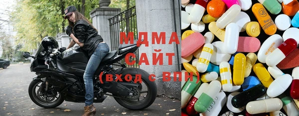 каннабис Наволоки