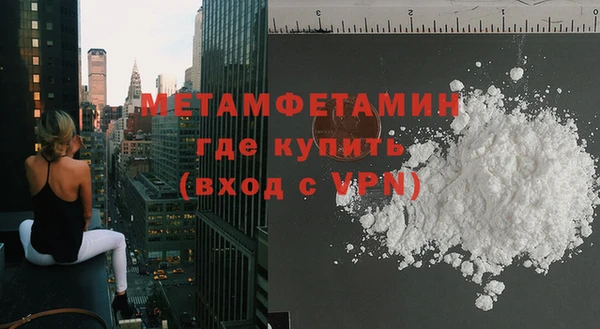 прущая мука Надым