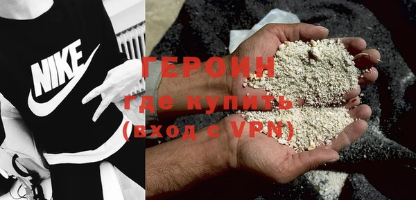 прущая мука Надым