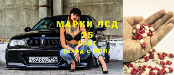 mix Нея