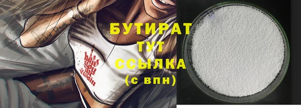 mix Нея