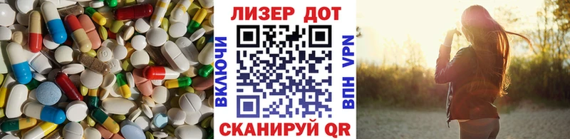 LSD-25 экстази кислота  закладки  Нижние Серги 